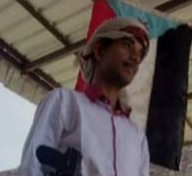 ضحية جديدة للتعذيب حتى الموت في سجون طارق بالمخا (صورة)