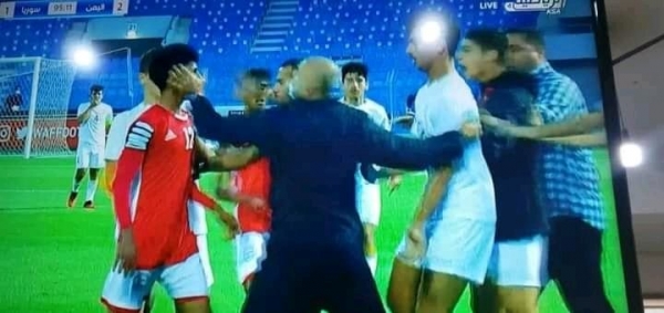 إعلان سوري عاجل بشأن صفع لاعب يمني (وثيقة)