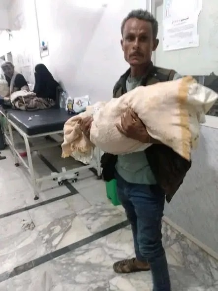 يمنية تقيل 7 مسؤولين (وثيقة)