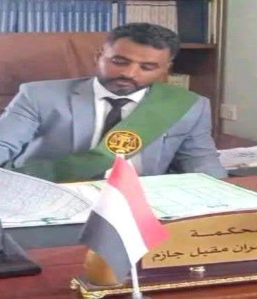 مهاجمة منزل رئيس محكمة!