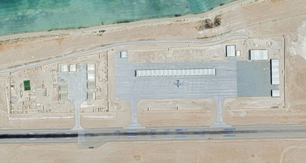 دولة عربية تطرد الامارات (صور)