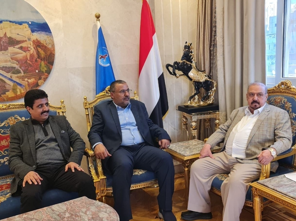 مؤتمر 