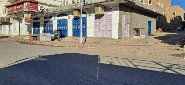 محافظة يمنية تنفذ اول تمرد عام على المليشيا (صور)