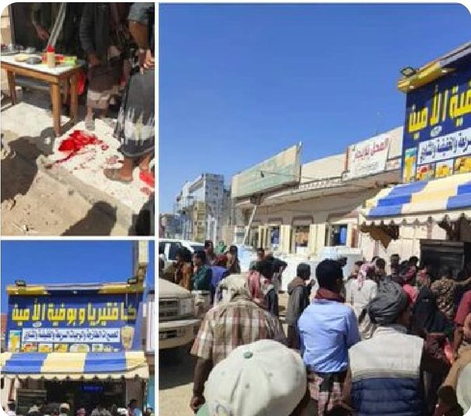 جريمة بشعة تهدد مستقبل مسؤول بارز (صور)