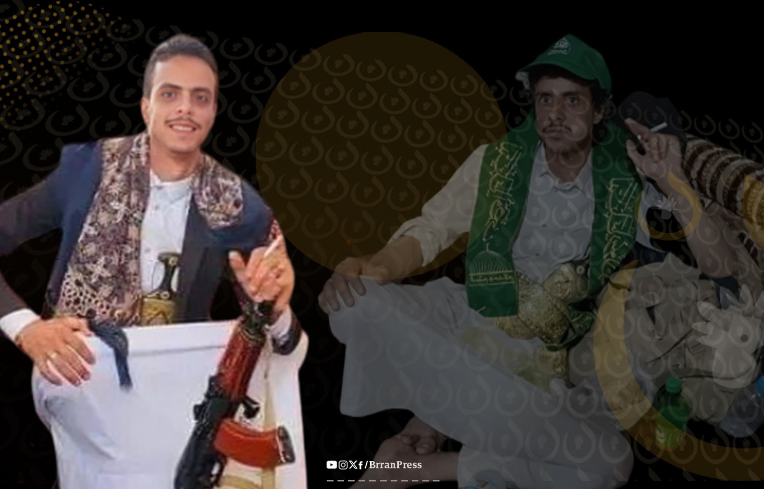 اول ظهور لسفاح صنعاء منذ انكشافه (صور)