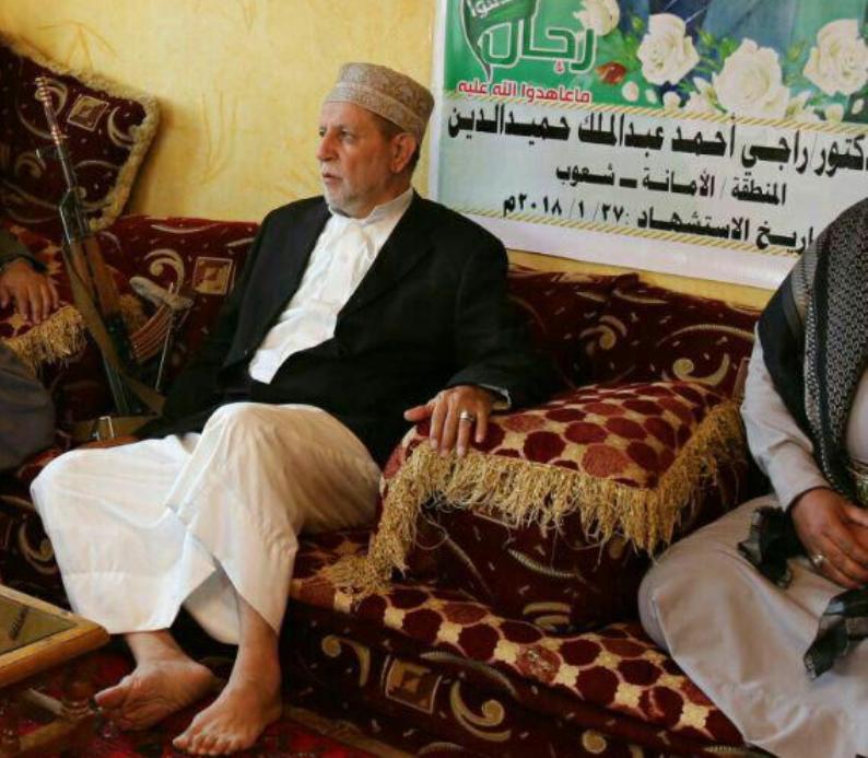 الشرعية تنعي حفيد الامام احمد (اسم+صورة)