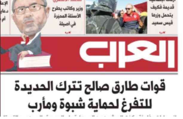 الامارات تعلن رسميا نواياها في شبوة ومارب (وثيقة)