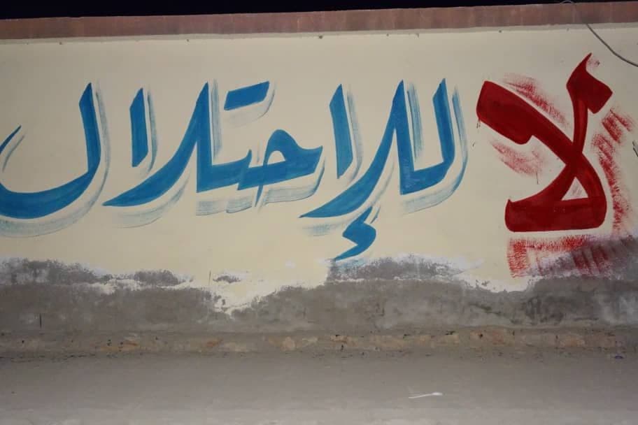 شاهد .. اولى عمليات المقاومة الشعبية للتحالف بالمهرة (صور)