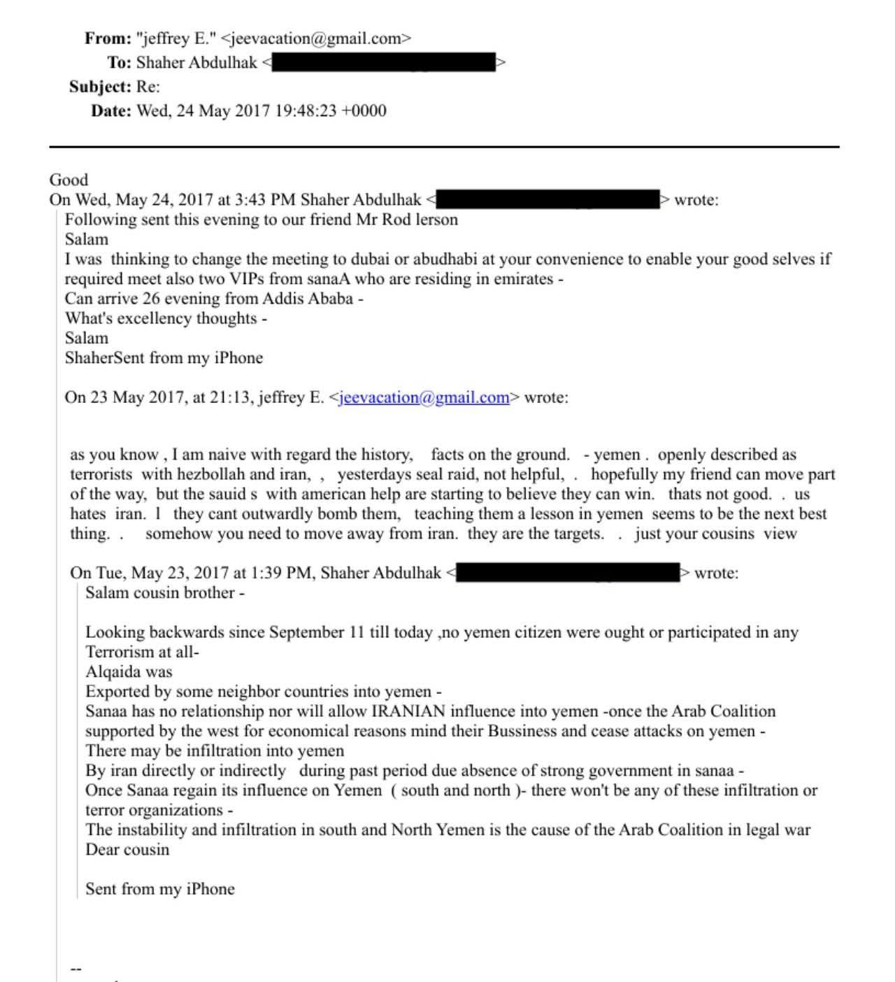 انكشاف علاقة احمد علي وإبستين!