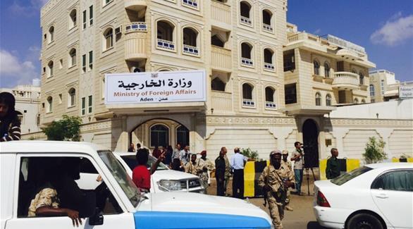 امن وزارة الخارجية يشتبك مع المواطنين (صور)