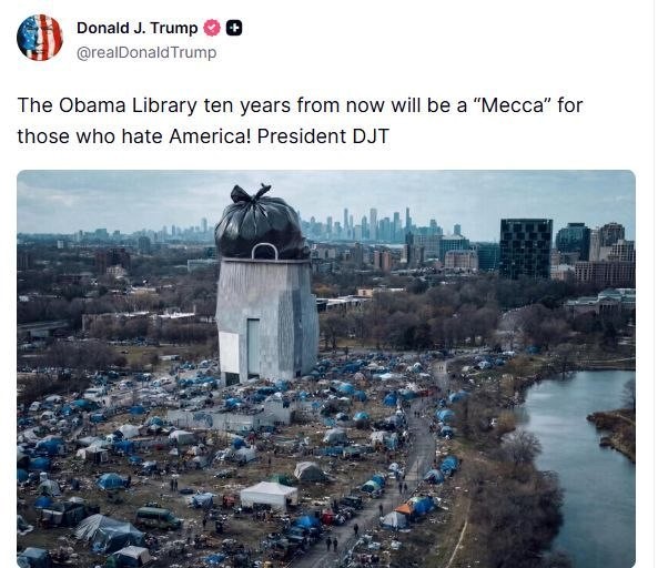 تسريب ما يحاك لـ 