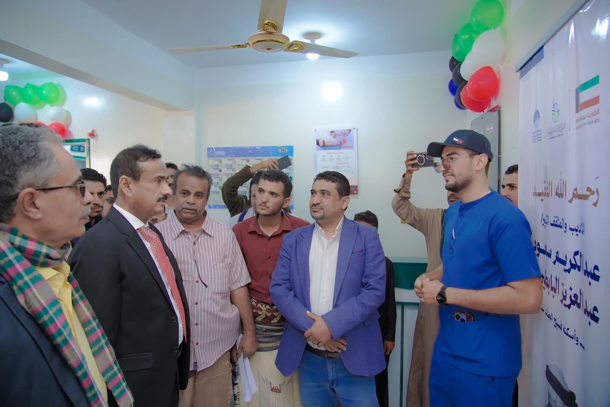 الكويت تصفع الامارات في اليمن