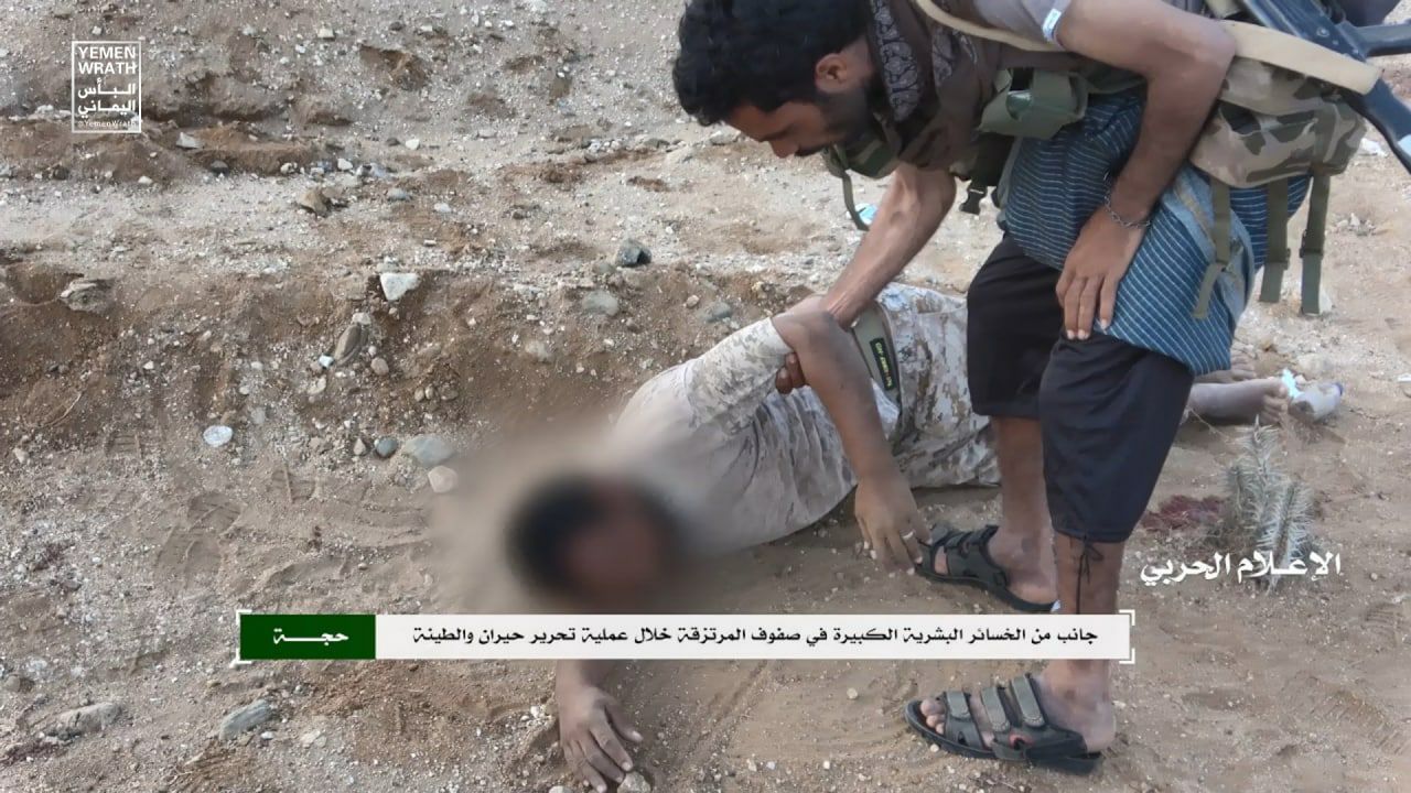 الامارات تغدر بالجيش في هذه الجبهة وتسلمها للحوثيين (صور+فيديو)