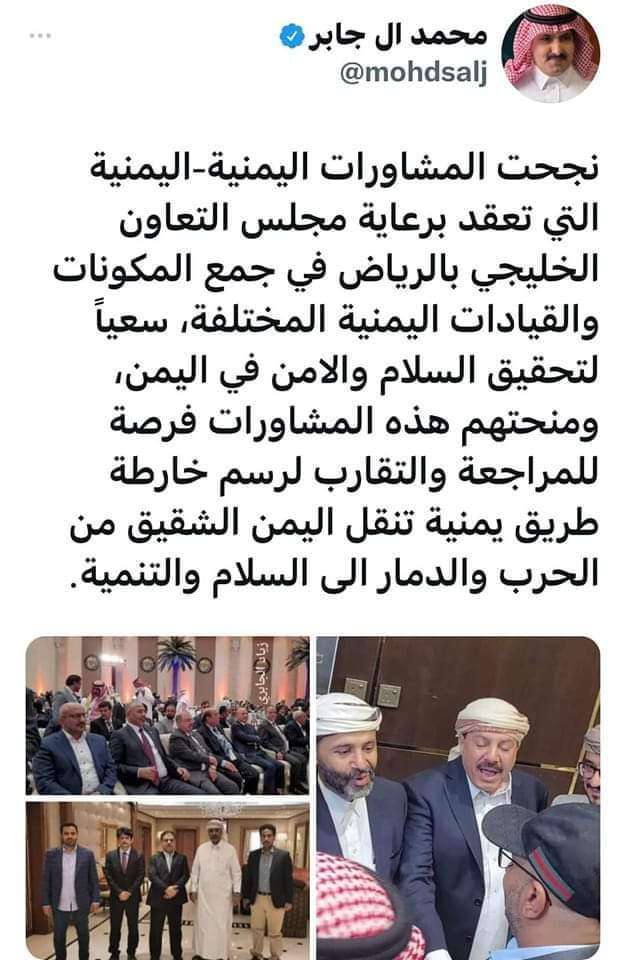 كرمان تضبط السفير السعودي متلبسا بهذه الكذبة الكبرى
