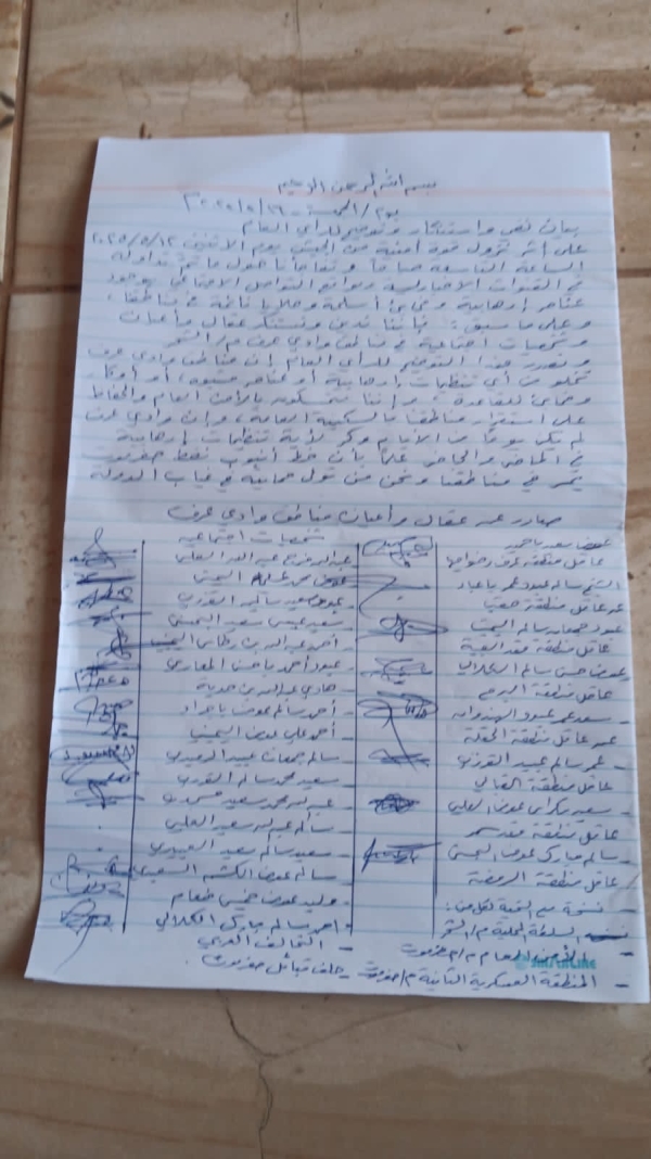 القبائل تباغت المليشيا وتربكها (صور)