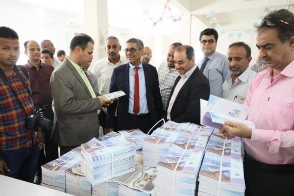 منحة كويتية سخية لملايين اليمنيين (صور)