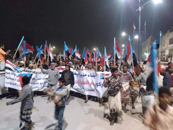 يحدث الان .. 