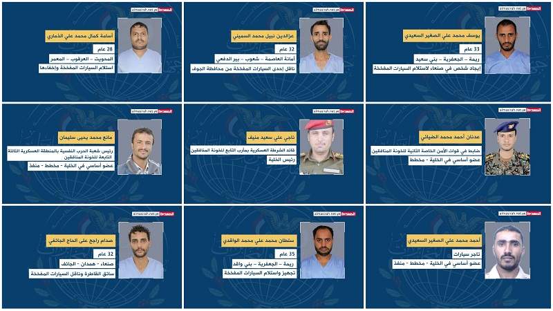 ضابط ينفي هذه الاتهامات الخطيرة للجيش الوطني (فيديو)