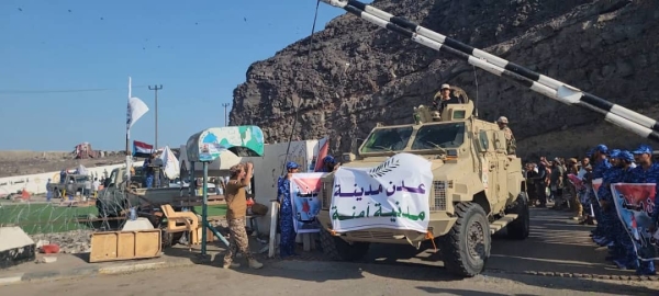 يحدث الان في العاصمة (صور)