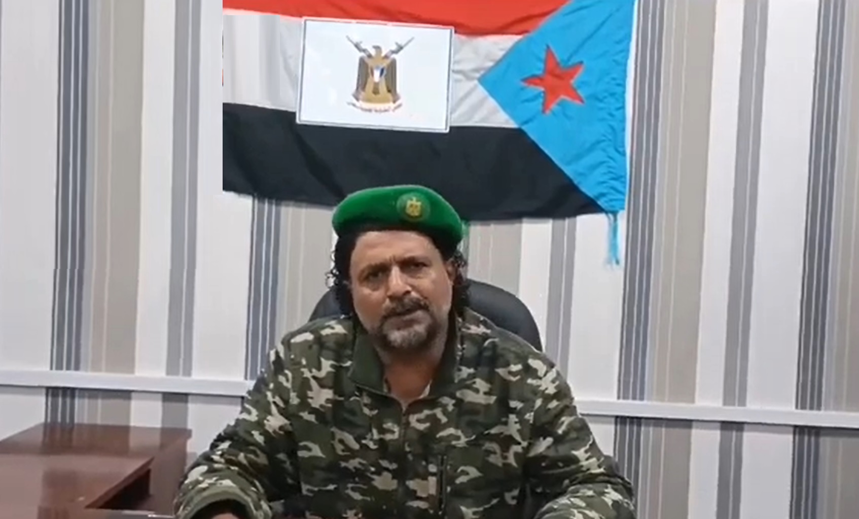 انكشاف قادة هجوم 