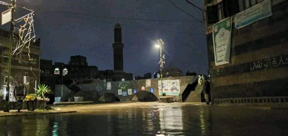 مشاهد مرعبة لغرق العاصمة صنعاء بسيول أمطار غير مسبوقة (صور - فيديو)