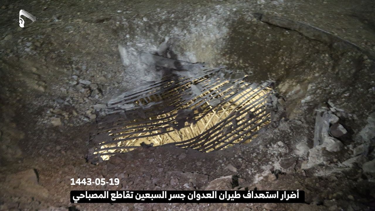 شاهد تفاصيل الليلة المرعبة في صنعاء (صور+فيديو)