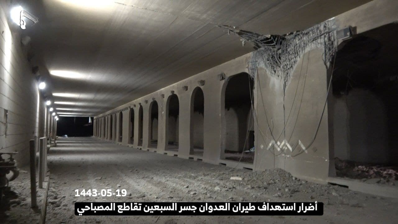 شاهد تفاصيل الليلة المرعبة في صنعاء (صور+فيديو)