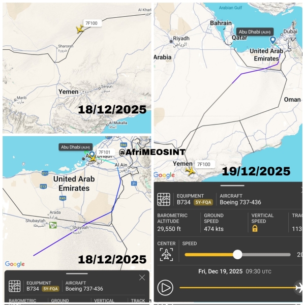 نقل اطنان اسلحة للمليشيا (صور)