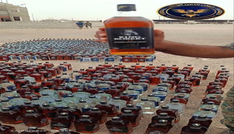 هجوم شرس على الجنوب (صور)
