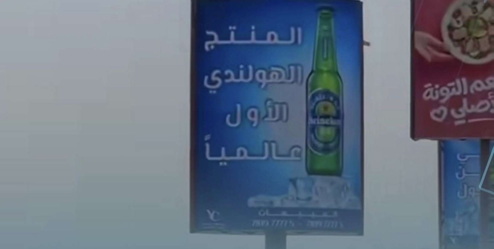 هجوم شرس على الجنوب (صور)