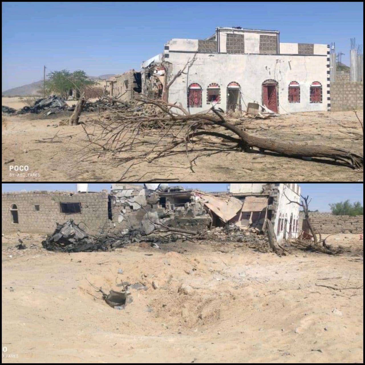 تدمير منزل بغارة خاطئة لطيران التحالف (محصلة+صورة)