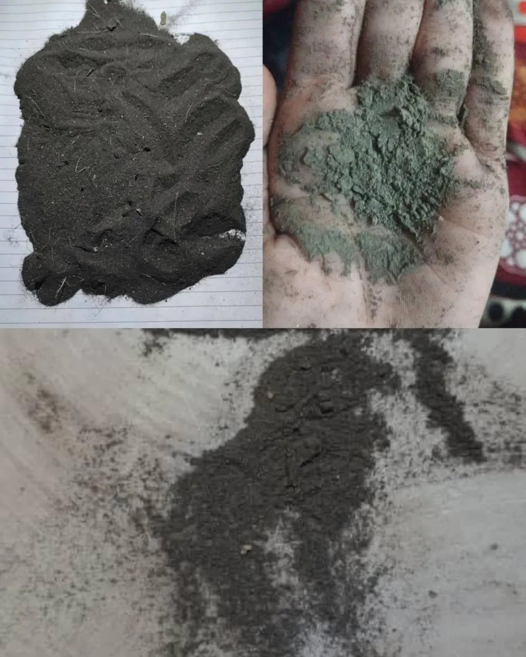 اول بيان رسمي عن الغبار البركاني