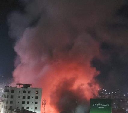 غارات التحالف تنتج سحبا وردية تثير الخوف (صور+فيديو)
