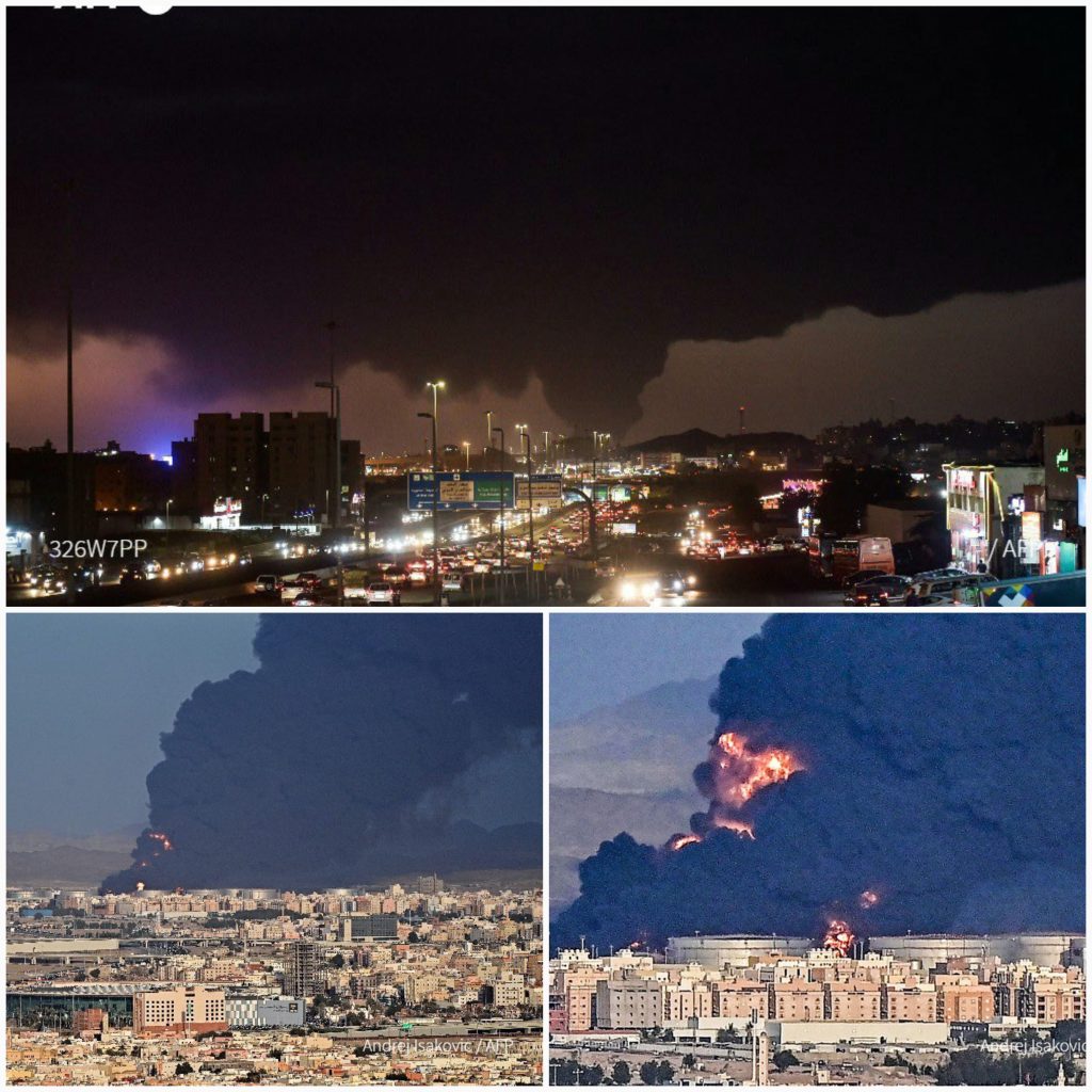 7 مدن سعودية تشتعل بنيران هجوم حوثي !! (صور+فيديو)