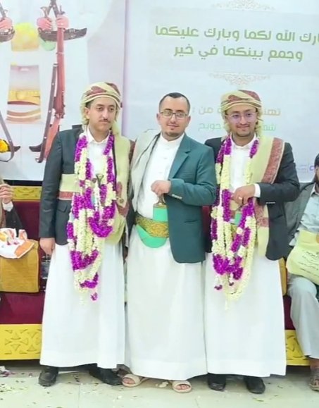 مفاجأة صادمة بزفاف نجلي قحطان بصنعاء (صور)