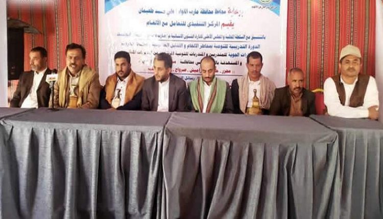 التحالف يمد الحوثيين بقنابل حديثة وعملاقة (صور)