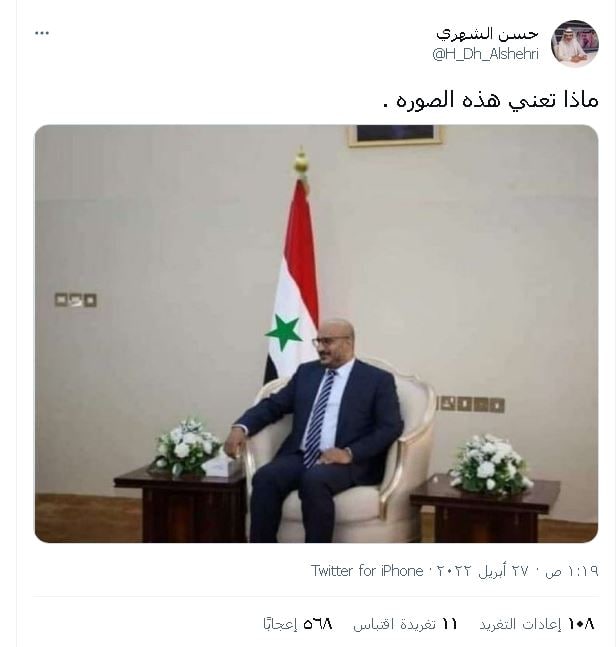 رسميا .. السعودية تنشر هذه الصاعقة لليمنيين (صور+فيديو)