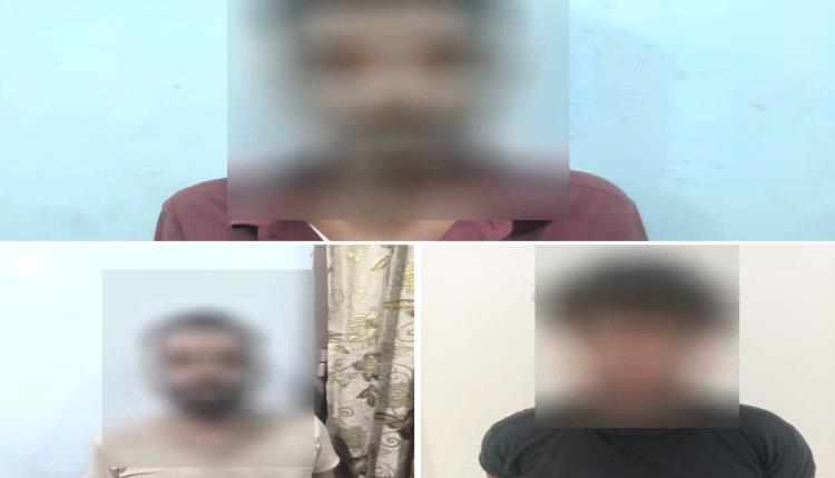 عصابة سلب تجند فتاة (صور)!