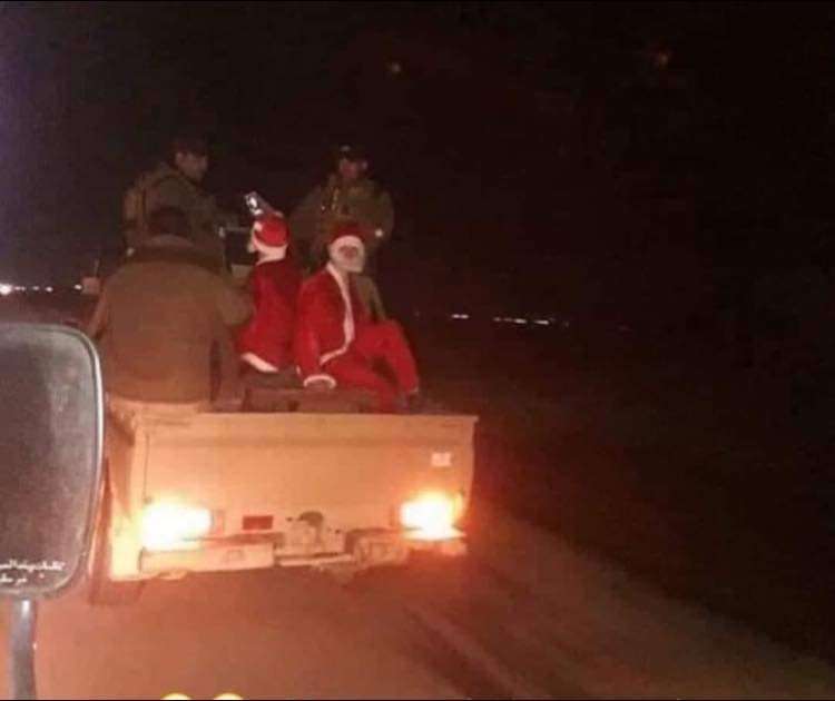 المليشيا تعتقل شابين بسبب ملابسهما (صور)