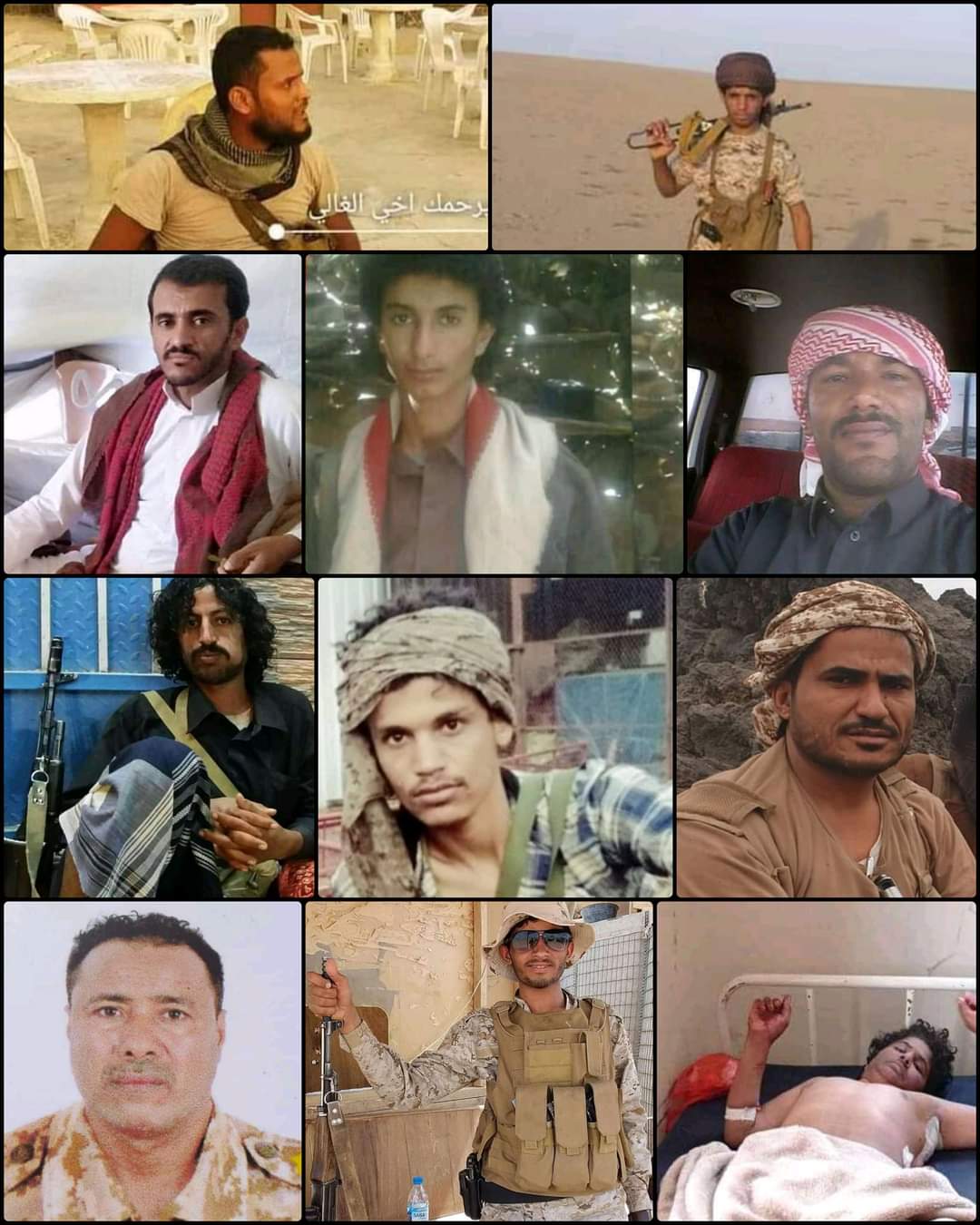 اتهامات للتحالف بقصف 