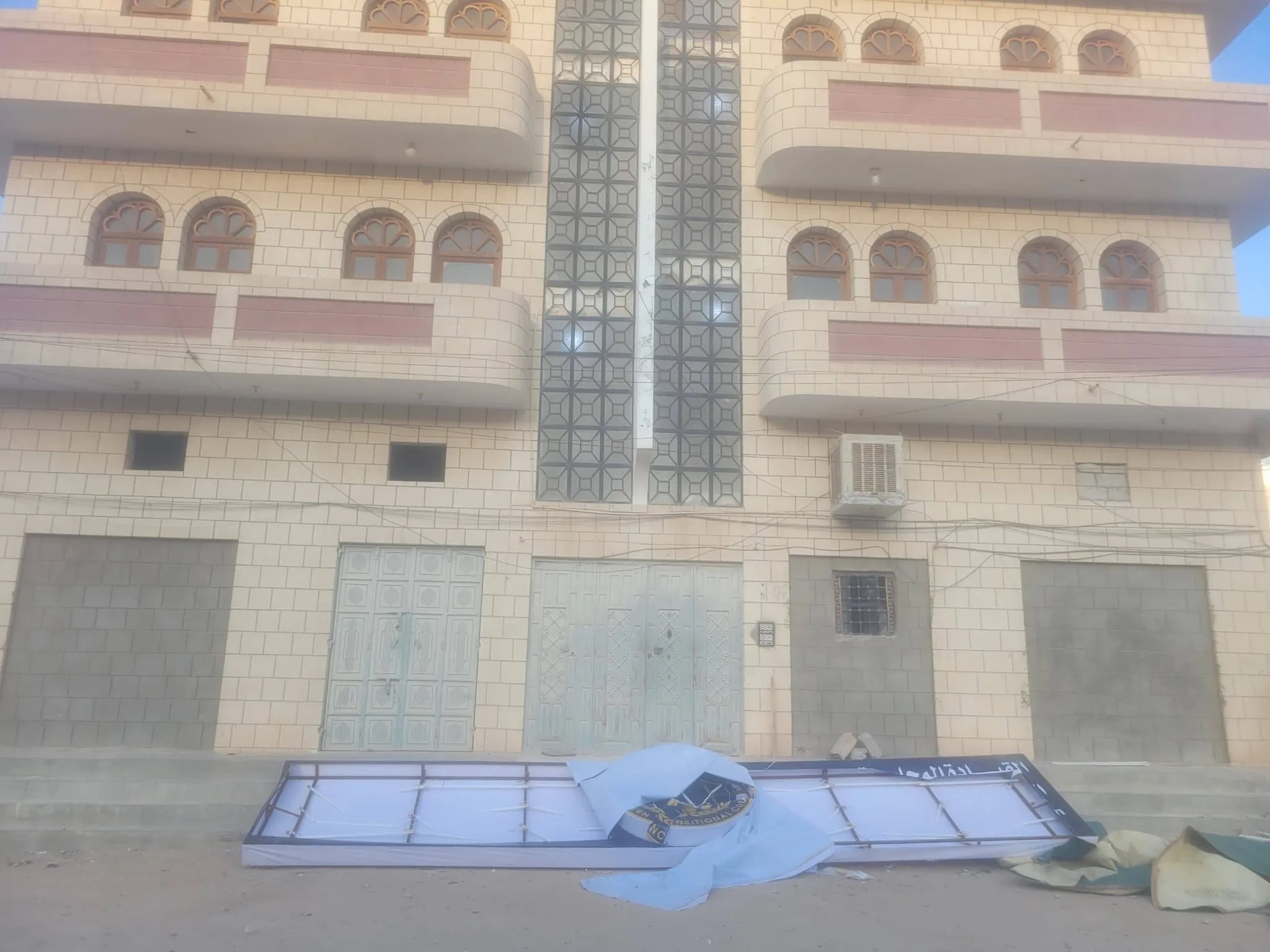 اعتقال قيادات بالميليشيا (صور)