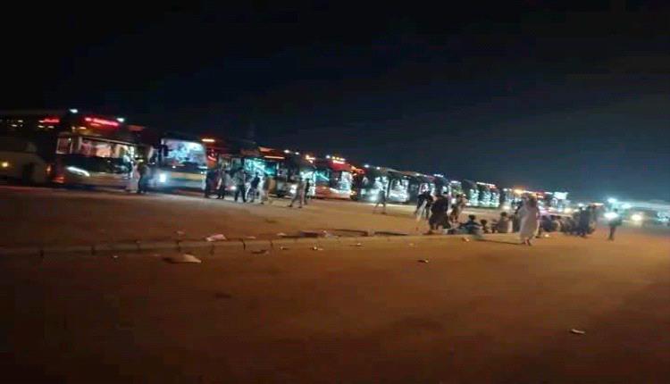 يحدث الان بحدود اليمن! (صور)