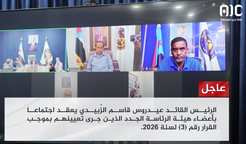 الامارات تبتز السعودية بالحوثي!