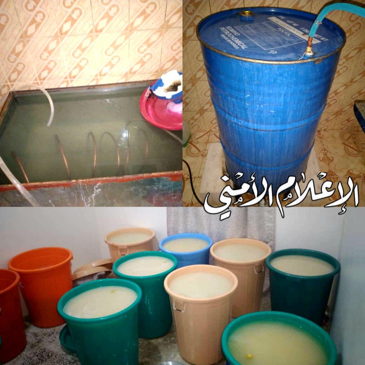 زوجة خمار تفضح معمله في صنعاء (صور)