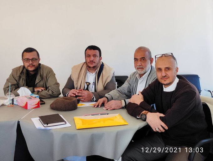 شاهد اول لقاء لقيادات 
