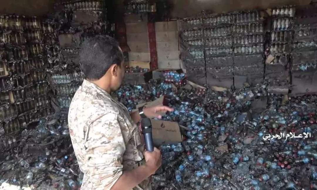 الحوثيون يستهدفون المملكة بهجوم واسع (صور+فيديو)